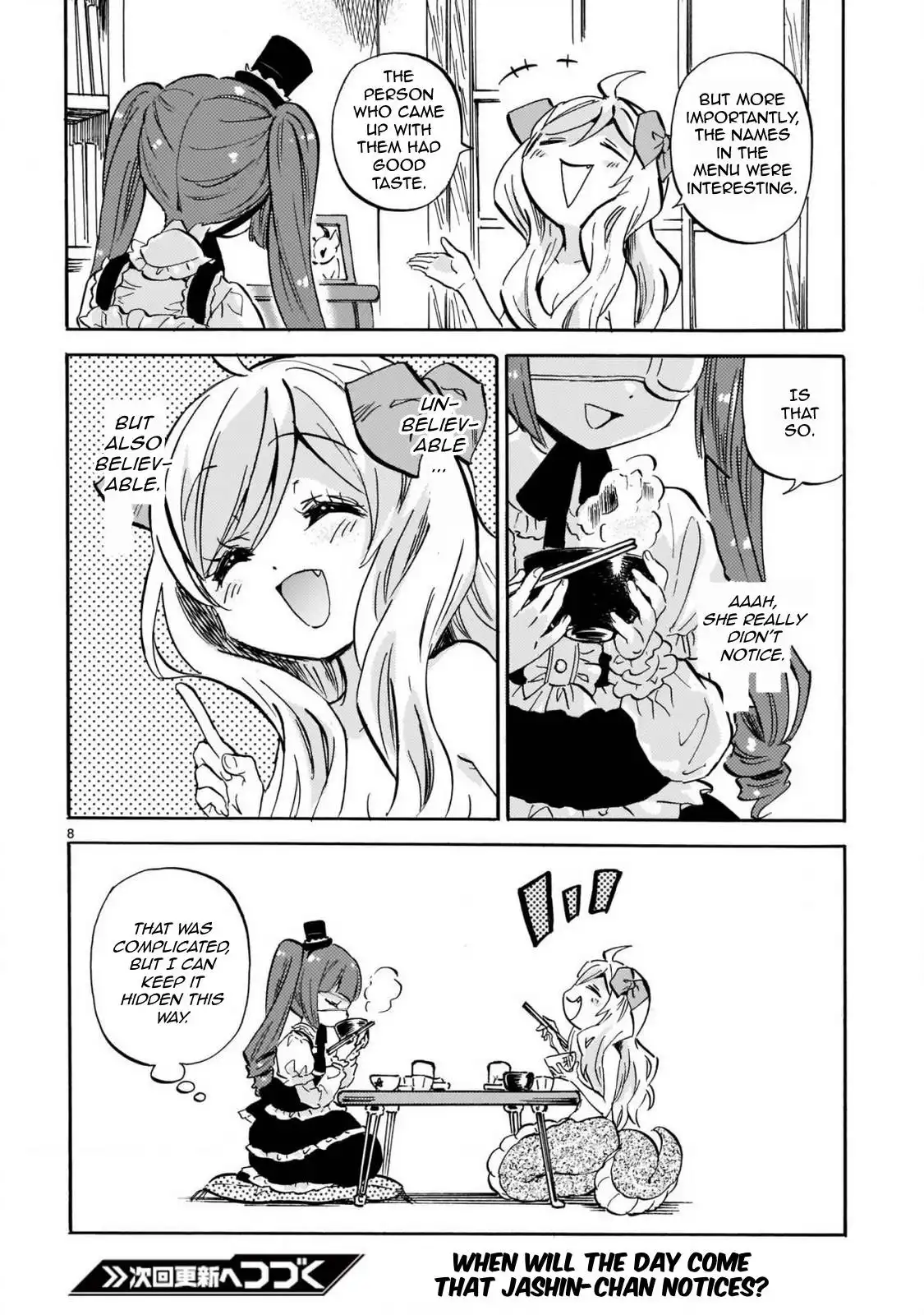 Jashin-chan Dropkick Chapter 219 8